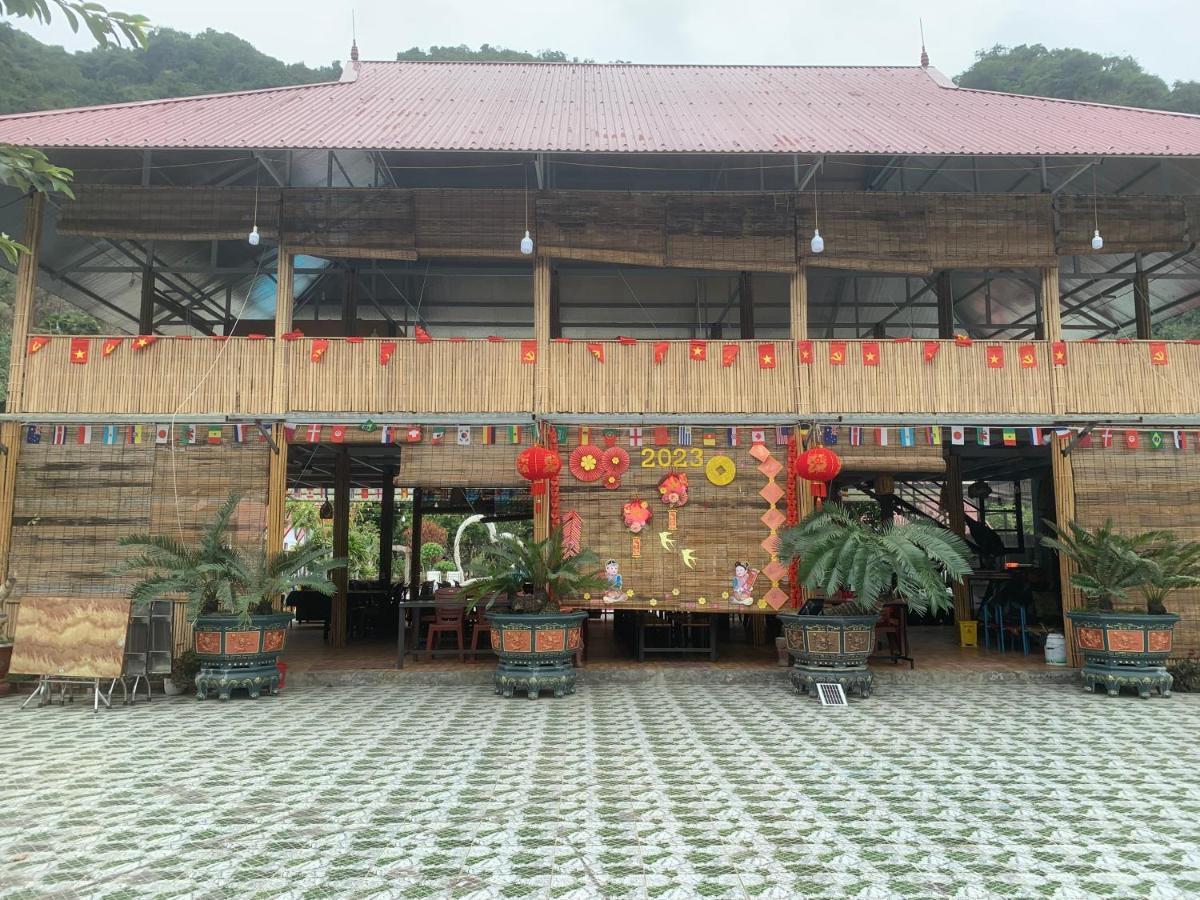 Hills Cat Ba Xuan Dam
